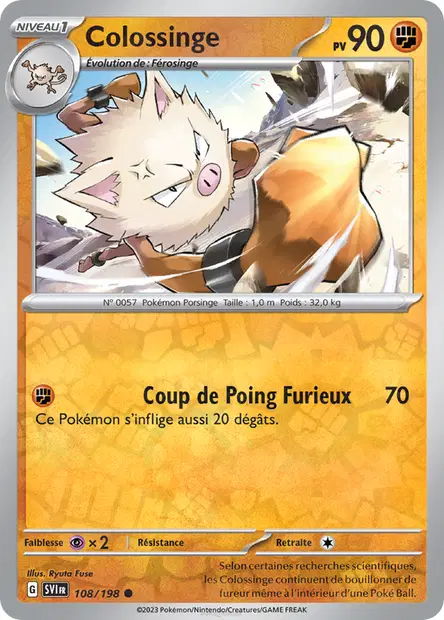 Colossinge Reverse